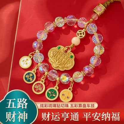 GiftoLuck 5-way God of Wealth Colorful Crystal Glass Car Pendant